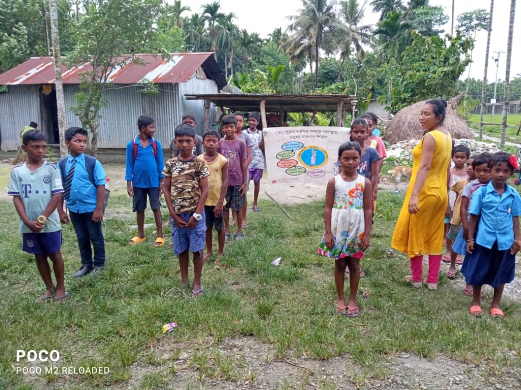 PURBA KHAIRBARI.16.08.22.NATURAL FARMING TECH