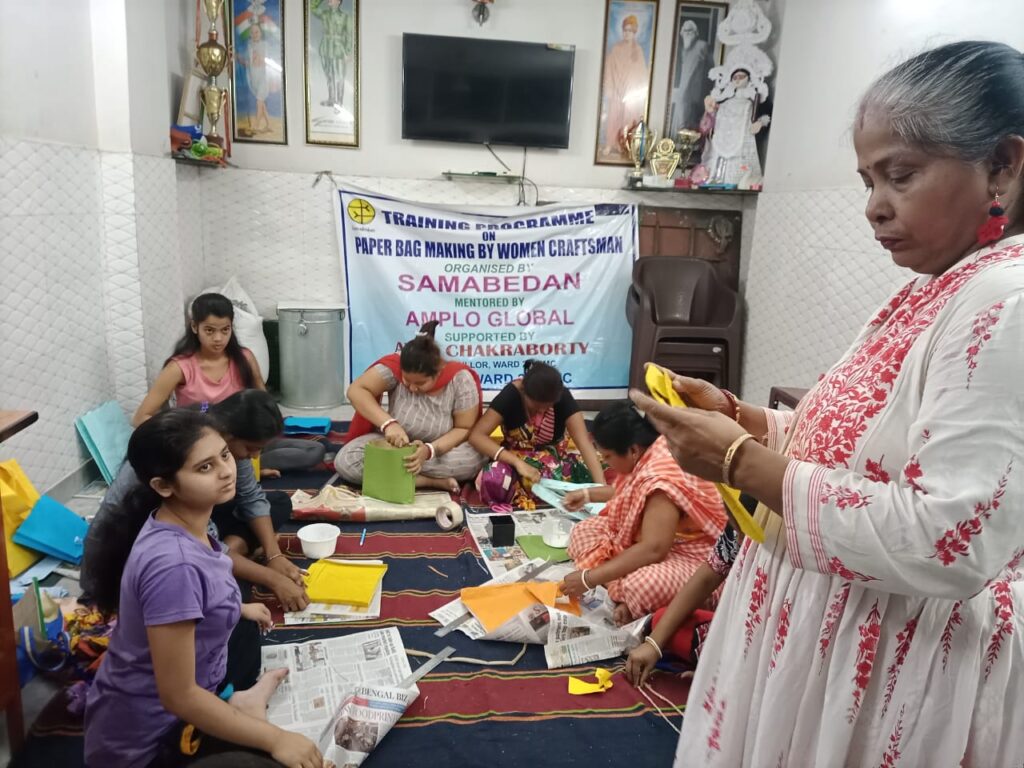 TRAINING on PAPER BAG MAKING