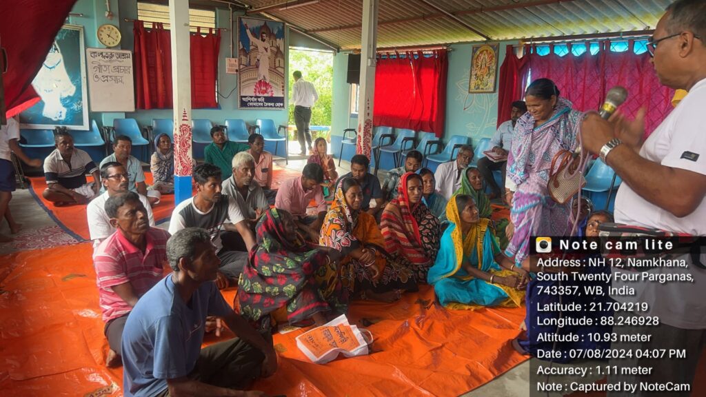 TRNG for FPC NAMKHANA